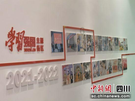 【平安春运 交警同行】交通安全进村入户